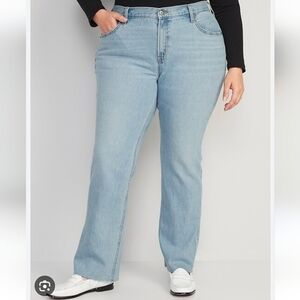 24 - Old Navy | Mid-Rise Slouchy Boot-Cut Non-Stretch Cut-Off Jeans